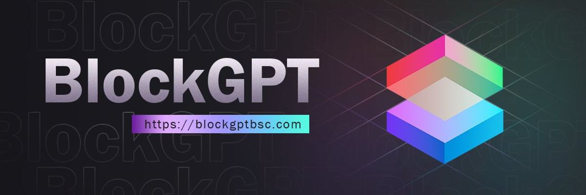 Earning Through Conversation: BlockGPT Launches 'Chat to Earn' Blockchain AI Service